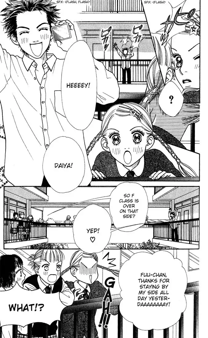 Parfait Tic Chapter 3 18
